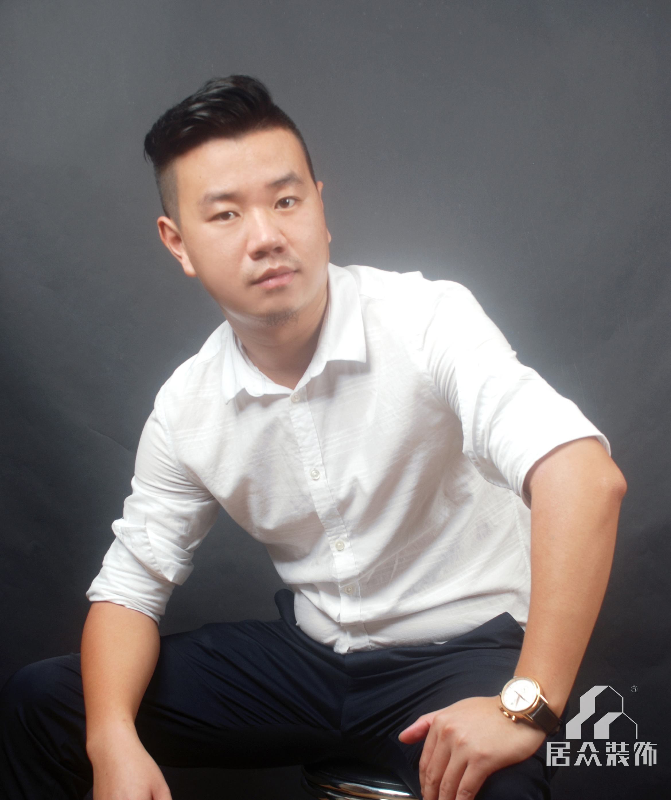 居众装饰东莞阳光分公司王小伟设计师