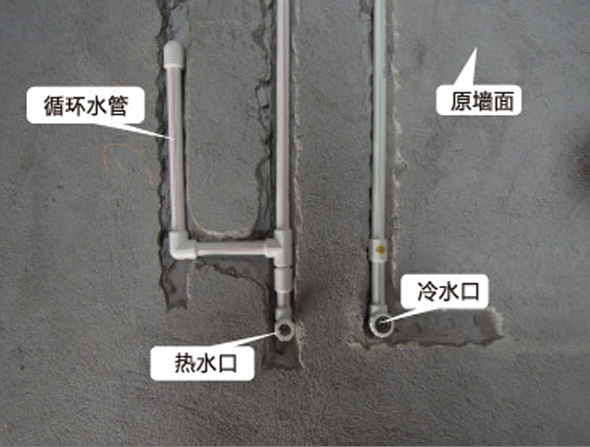 自动热水循环装修施工工艺